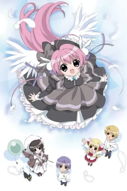 Pitaten English Subbed poster