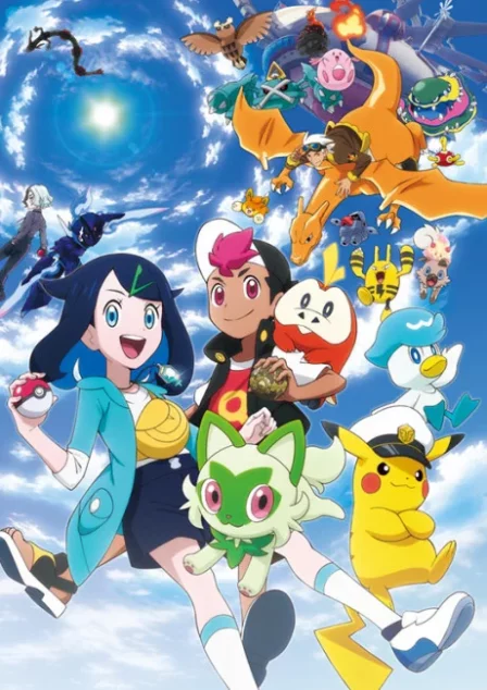 Pocket Monsters (2023) English Dubbed poster