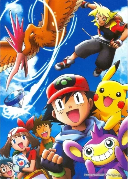 Pocket Monsters Advanced Generation: Pokémon Ranger to Umi no Ouji Manaphy English Dubbed poster