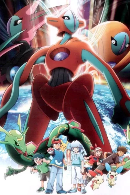 Pocket Monsters Advanced Generation: Rekkuu no Houmonsha Deoxys English Dubbed poster