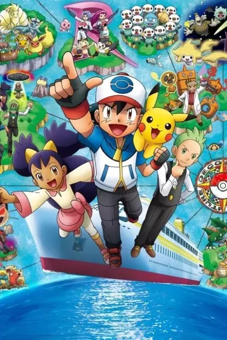 Pocket Monsters Best Wishes! Season 2: Decolora Adventure English Dubbed poster