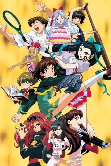 Princess Nine: Kisaragi Joshikou Yakyuu-bu English Subbed poster