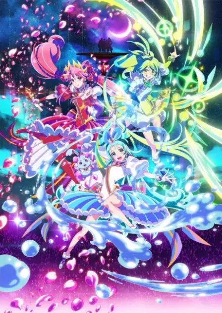 Princess Session Orchestra