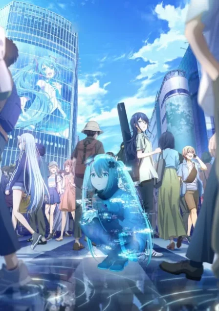 Project Sekai: Kowareta SEKAI to Utaenai MIKU English Subbed poster