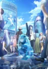 Project Sekai Kowareta SEKAI to Utaenai MIKU