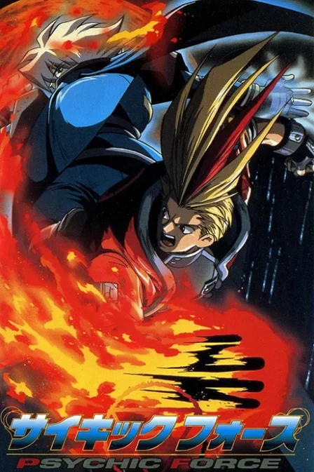 Psychic Force English Subbed poster