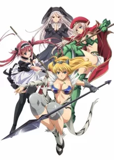 Queen's Blade Utsukushiki Toushi tachi