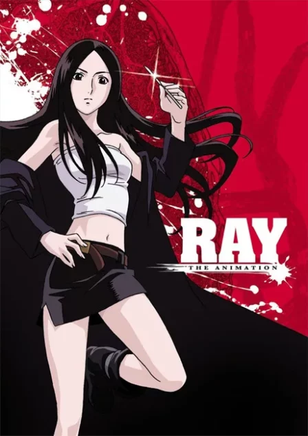 RAY THE ANIMATION English Subbed poster