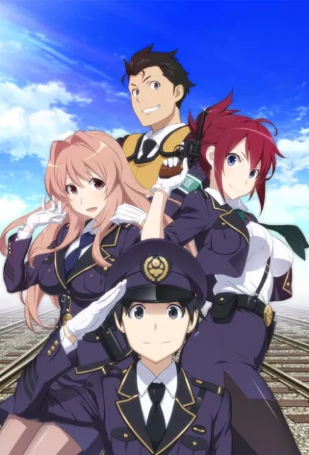 Rail Wars! English Subbed poster