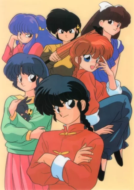 Ranma 12 Nettou hen