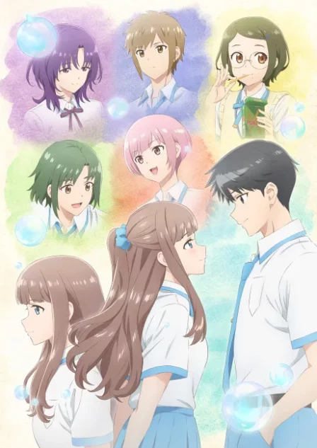 Replica Datte, Koi wo Suru. English Subbed poster