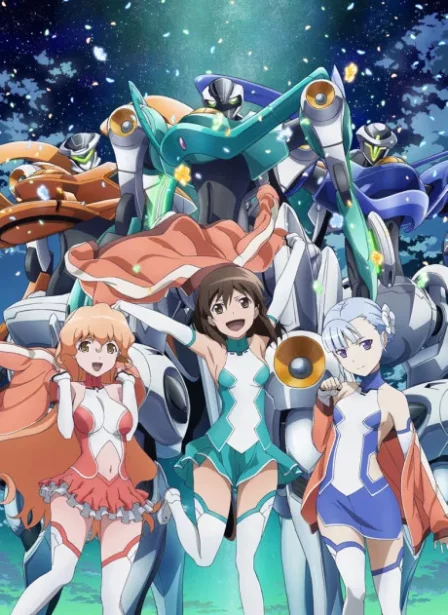 Rinne no Lagrange season