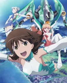 Rinne no Lagrange season 2 Picture Drama English Subbed poster