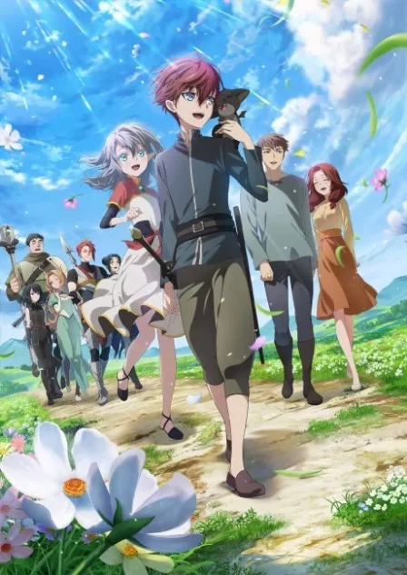 Saikyou no Ousama, Nidome no Jinsei wa Nani wo Suru? English Dubbed poster