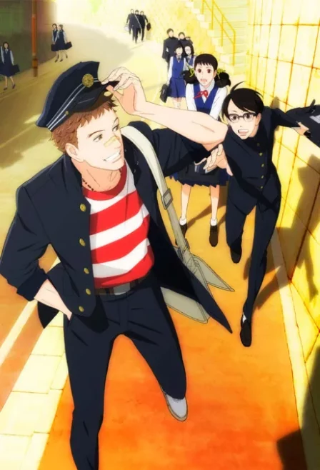 Sakamichi no Apollon English Subbed poster