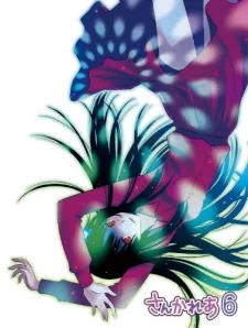Sankarea: Wagahai mo... Zombie de Aru... English Dubbed poster