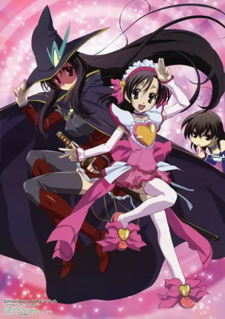 School Days Magical Heart☆Kokoro chan