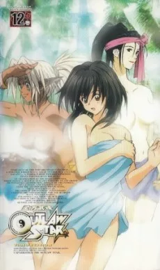 Seihou Bukyou Outlaw Star Specials English Dubbed poster