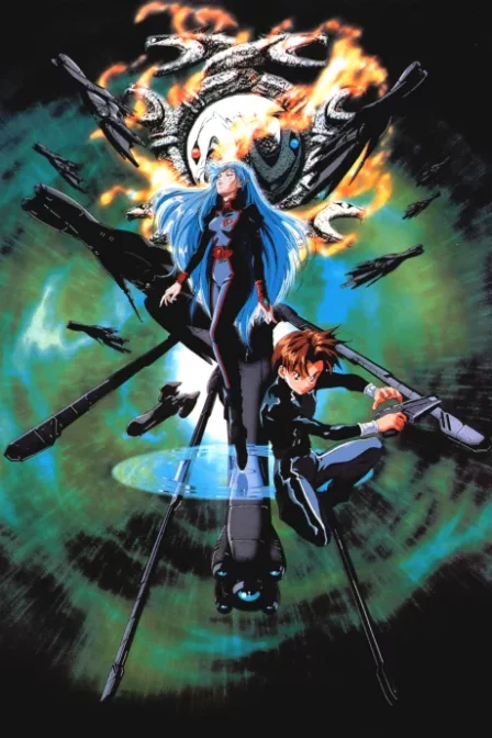Seikai no Senki II English Dubbed poster