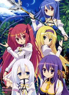 Seirei Tsukai no Blade Dance Specials English Subbed poster