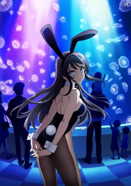Seishun Buta Yarou wa Bunny Girl Senpai no Yume wo Minai English Subbed poster