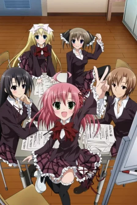 Seitokai no Ichizon Lv.2 English Subbed poster