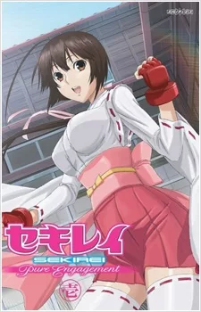 Sekirei: Pure Engagement Special English Dubbed poster