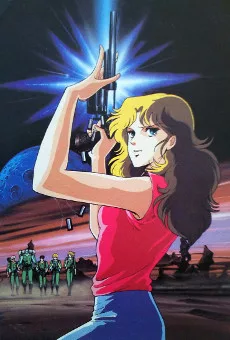 Sengoku Majin Goushougun: Toki no ÉTRANGER English Subbed poster