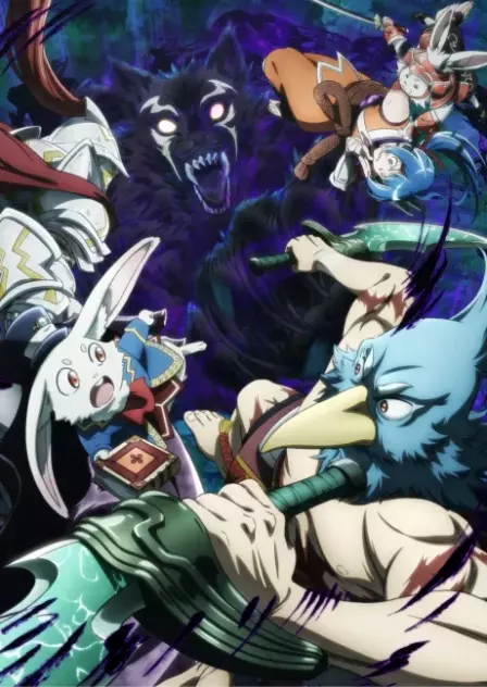 Shangri-La Frontier 2nd Season English Dubbed poster