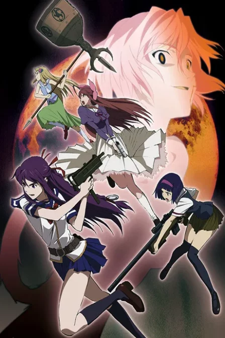 Shikabane Hime Kuro