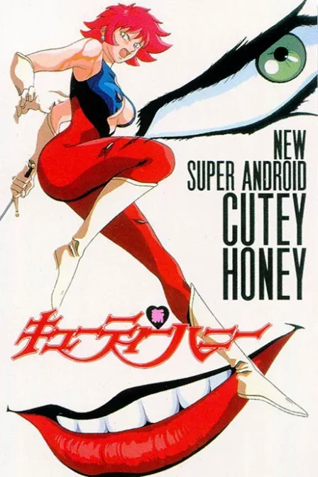 Shin Cutey Honey English Subbed poster