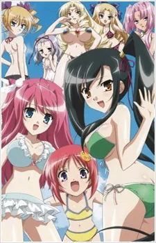 Shin Koihime†Musou: Otome Ryouran☆Sangokushi Engi OVA English Subbed poster