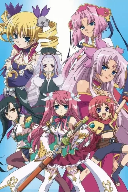 Shin Koihime†Musou Otome Tairan