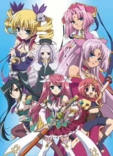 Shin Koihime†Musou: Otome Tairan OVA English Subbed poster