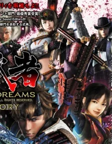 Shin Onimusha: DAWN OF DREAMS THE STORY English Subbed poster
