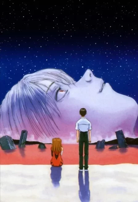 Shin Seiki Evangelion Movie: Air / Magokoro wo, Kimi ni English Dubbed poster
