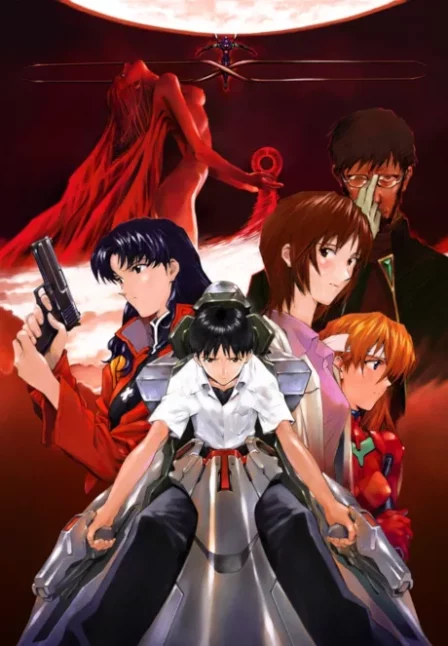 Shin Seiki Evangelion Movie: Shi to Shinsei English Subbed poster