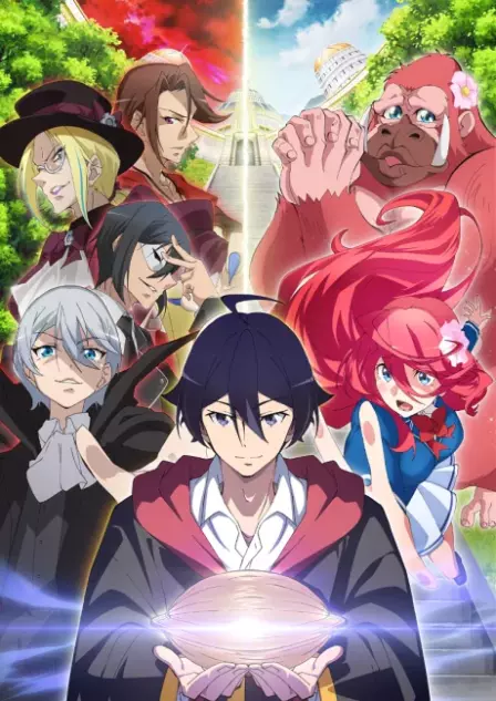 Shin Shinka no Mi: Shiranai Uchi ni Kachigumi Jinsei English Dubbed poster