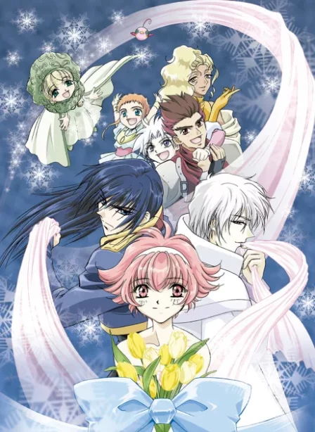 Shin Shirayuki hime Densetsu Pretear