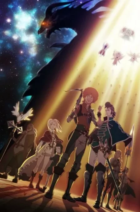 Shingeki no Bahamut GENESIS