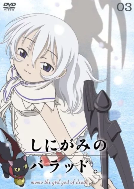 Shinigami no Ballad. English Dubbed poster