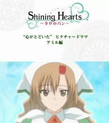 Shining Hearts: Shiawase no Pan - Kokoro ga Todoita Picture Drama English Subbed poster