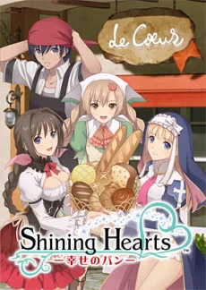 Shining Hearts: Shiawase no Pan English Dubbed poster