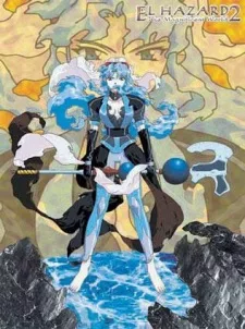Shinpi no Sekai El Hazard 2 English Dubbed poster