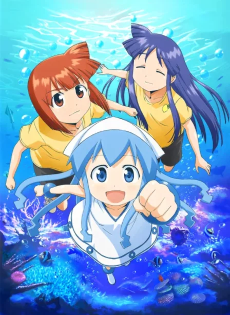 Shinryaku! Ika Musume English Subbed poster