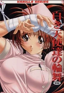Shiroki Tenshi tachi no Rondo