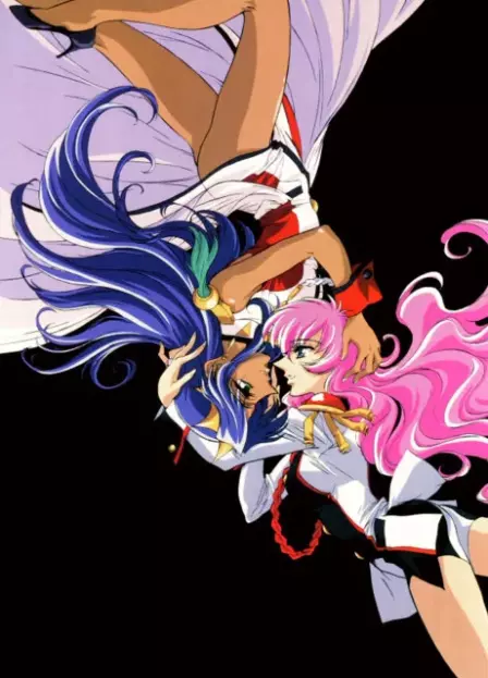 Shoujo Kakumei Utena: Adolescence Mokushiroku English Subbed poster