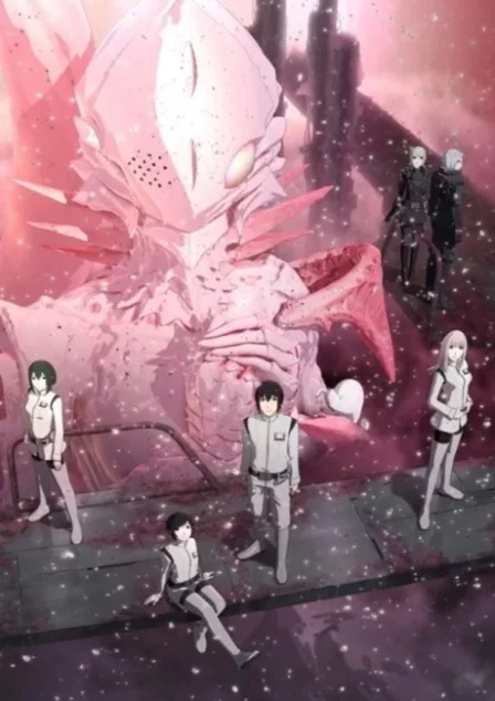 Sidonia no Kishi Daikyuu Wakusei Seneki