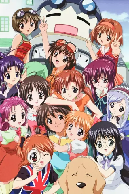 Sister Princess English Subbed poster
