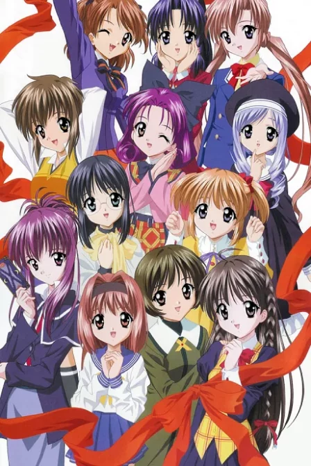 Sister Princess RePure English Subbed poster